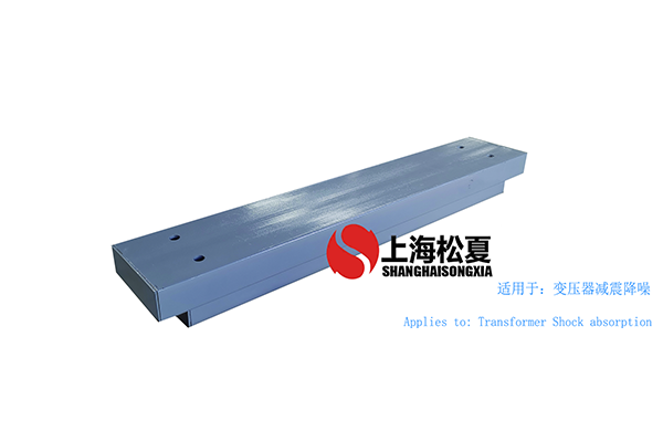 矩阵式弹簧小黄片软件免费下载器-变压器专用