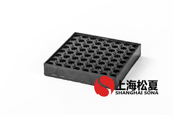 120*120*20橡胶小黄片软件免费下载垫小型设备橡胶小黄片软件免费下载垫