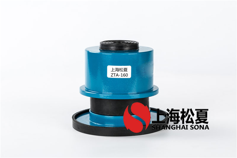 ZTA-160循环水泵阻尼弹簧小黄片软件免费下载器
