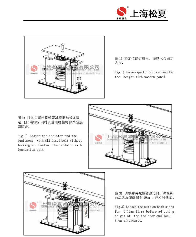 ZTF弹簧小黄片软件免费下载器安装图4