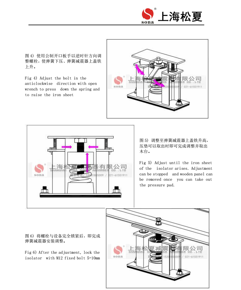 ZTF弹簧小黄片软件免费下载器安装图5
