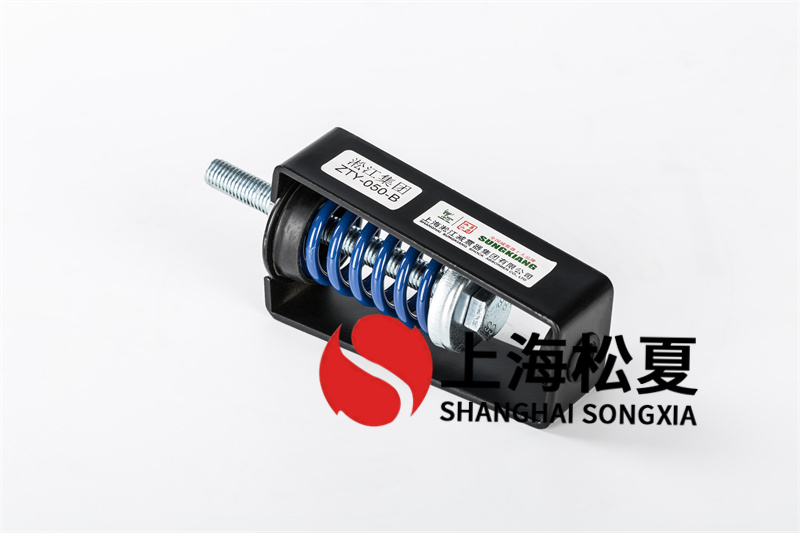 吊式弹簧小黄片软件免费下载器防震原理