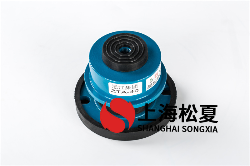 ZTA型阻尼弹簧隔振器的选用方法是什么？