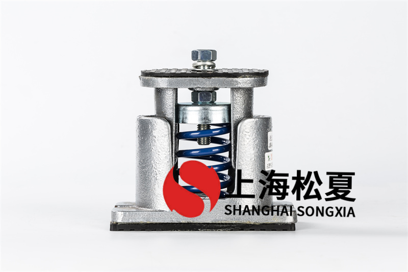 JS型组合型弹簧减振器的关键构成部分