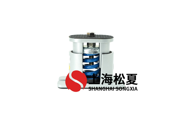 消防泵弹簧减振器基座固定不动孔用螺丝固定不动