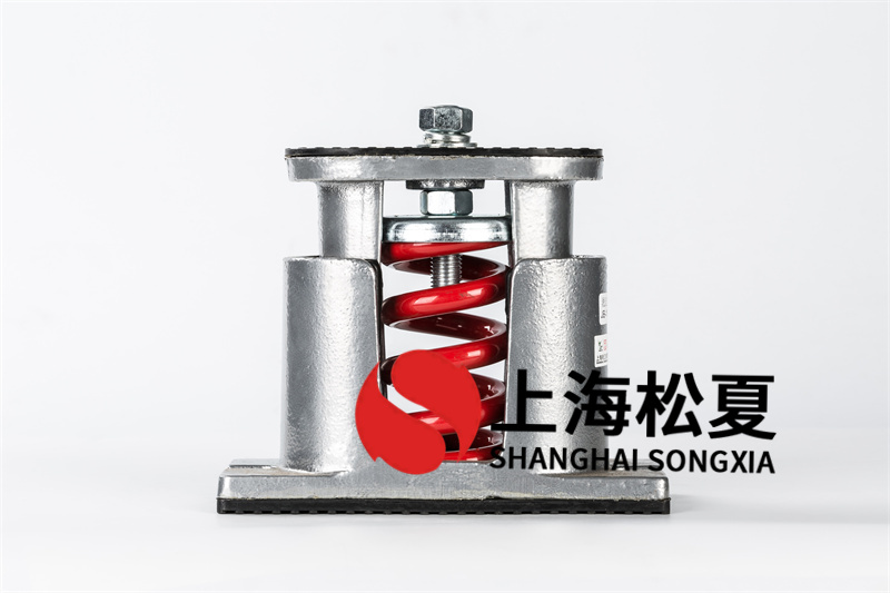 弹簧减振器的抗震选用特点