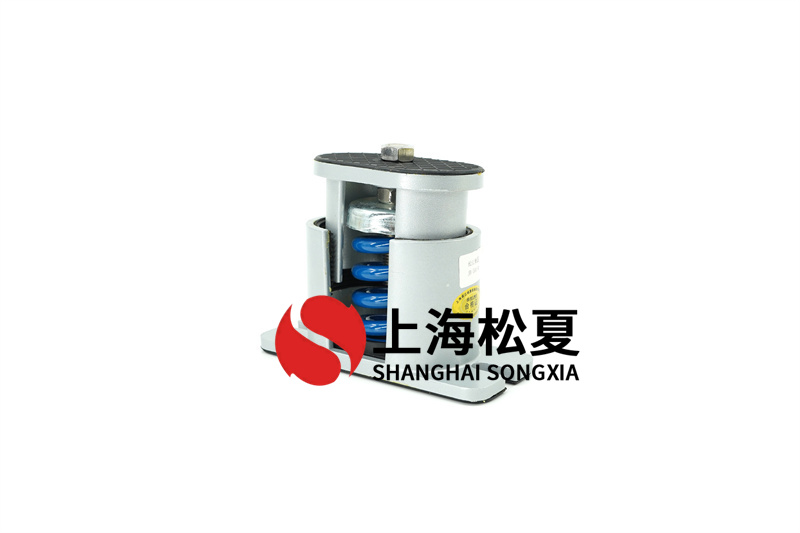 消防泵弹簧减振器基座固定不动孔用螺丝固定不动